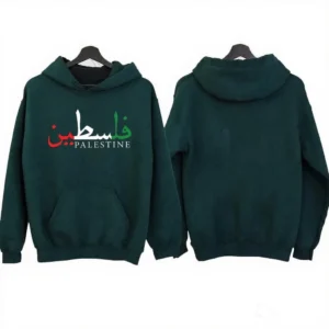 palestine name print hoodie
